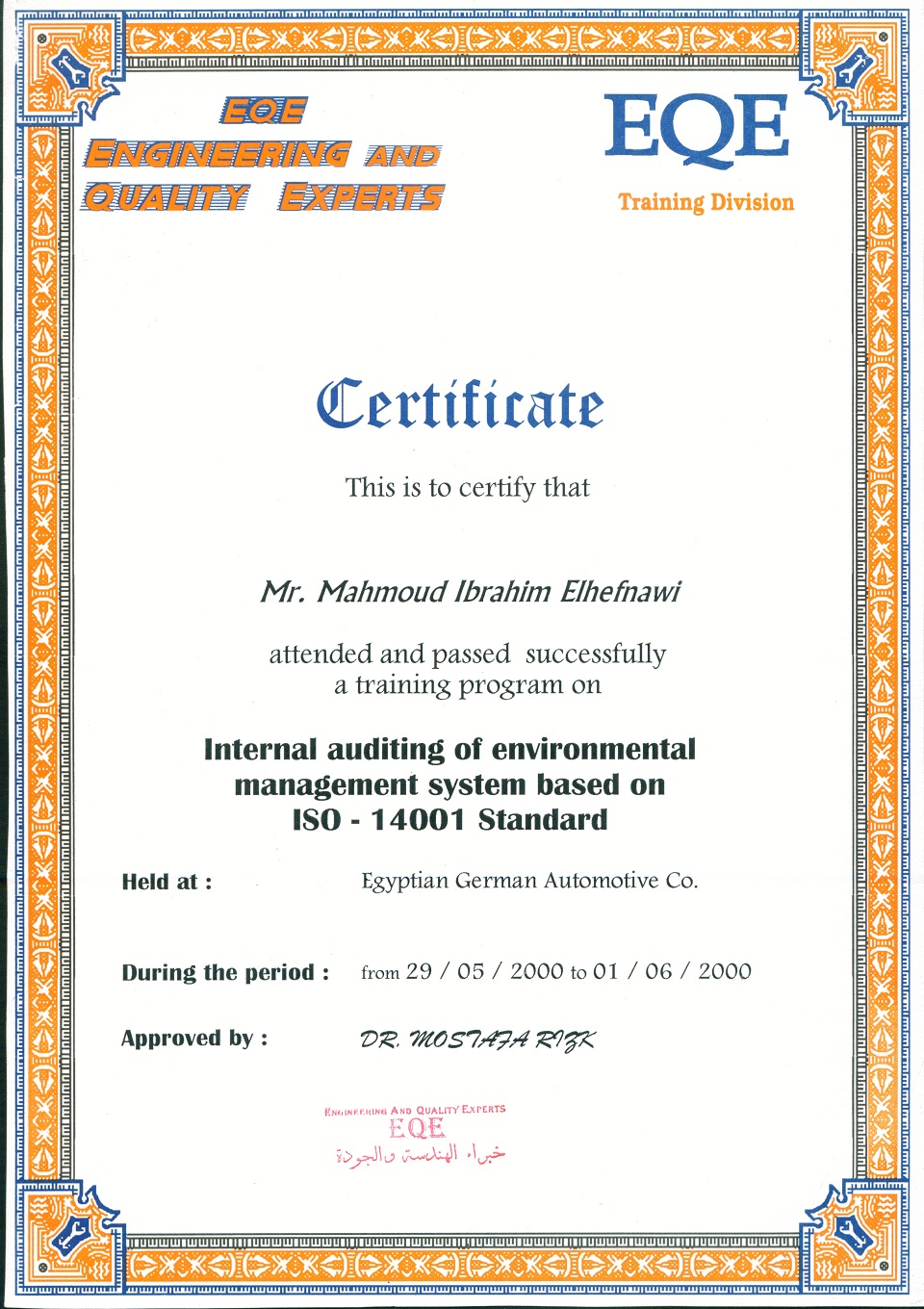 ISO14001 internal auditor
