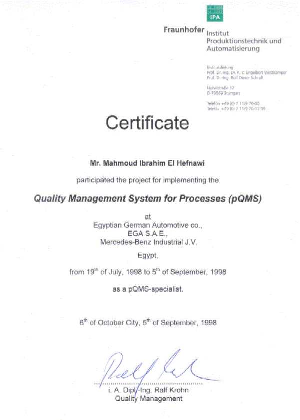 pqms_implementation